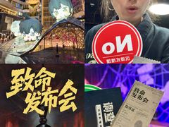 -上海K11购物艺术中心