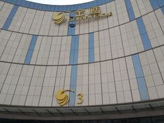 -金鹰国际购物中心(江都店)