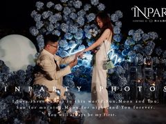 -InParty·游艇求婚策划生日派对布置(世纪大道店)