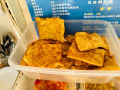 -金山奶茶馆(五一路店)