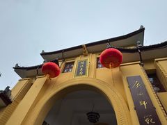 -桂林独秀峰王城景区