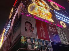 -茂业百货(东门店)