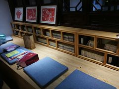 -我嘉书房(南翔名士居店)