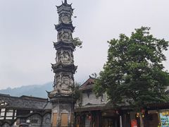 -崇州市街子古镇