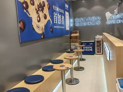 -煲珠公·老红糖珍珠奶茶(金沙洲梦乐城店)