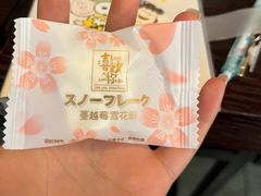 -金色印象·4K影院式足体养生(金沙店)
