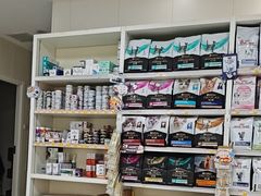 -美联众合动物医院·24h京西诊疗中心