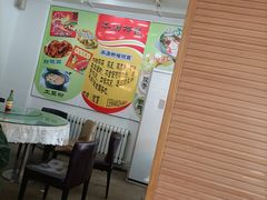 -闫家炸鸡架(五爱总店)