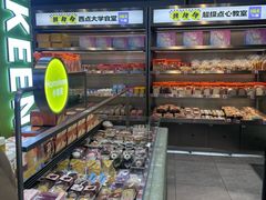 -小香港(凤凰大街店)