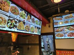-陈家老院子(高新店)