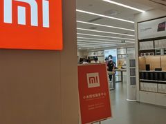 -小米之家(时代天街B馆销服店)