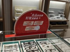 -万达广场(巴南店)