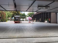 -OCT PARK欢乐时光