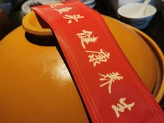 -上名堂·鱼头好吃(体育场路店)