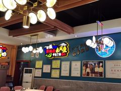 -新概念来凤鱼(璧山店)