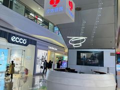 -万达广场(大明宫店)