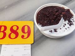 -芬芳甜品(同福路店)