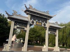 -沈阳方特欢乐世界