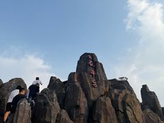 -十九峰景区