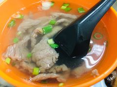 -颂记牛肉粉