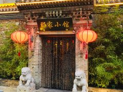 门面-那家小馆•北京菜•烤鸭(中关村店)