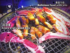 -十三姨正合丰烤肉(营迹路店)