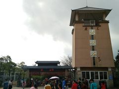 -广东大峡谷