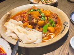 -那时新疆·若羌(经纬汇店)