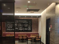 -汉堡王(茂业天地店)