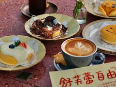 -La Terre乐田(万象城店)