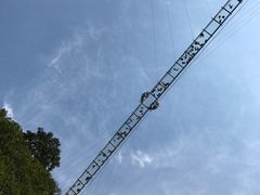 -宁波五龙潭景区