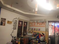 -好玩工厂密室·鹅鸭杀·桌游拼豆电玩
