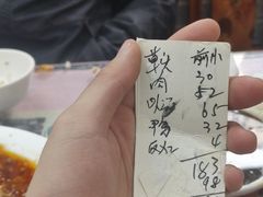 -蘭心餐厅(进贤路店)