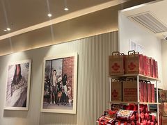 -Tims天好咖啡·贝果(星河中心店)