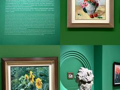 -德基艺术博物馆