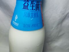 -天津海河华北乳品有限公司