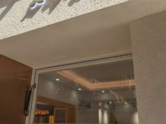 门面-小半有礼(天河南店)