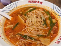 -状元王过桥米线(黄埔至泰广场店)