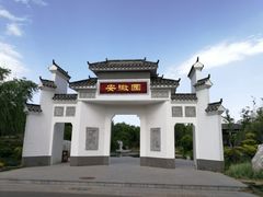 -武清南湖绿博园