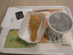 -德克士(中心医院店)