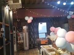 -玩坞轰趴馆·户外团建聚会主题生日派对馆(世豪广场店)