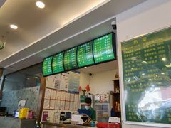 -老回回饺子馆(海洋馆店)