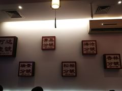 -1078號老北京涮肉(万达广场店)