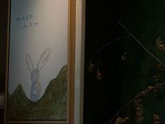-luutosa  cafe & tea 鹿兔山