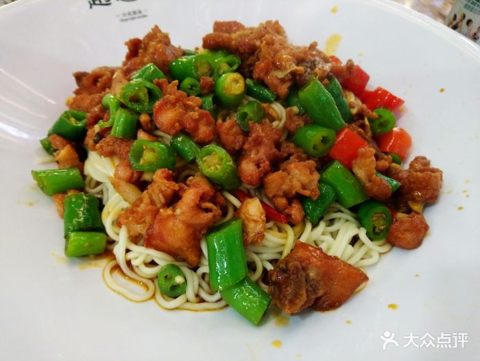 赵崽儿川式面品(中山公园龙之梦店)战斗鸡拌面图片 - 第9张