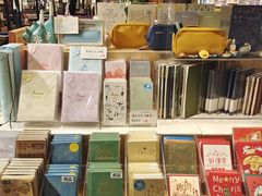 -猫的天空之城概念书店(苏州诚品店)