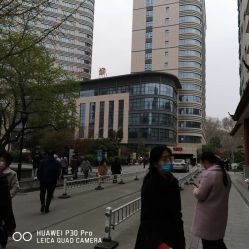 -河南中医药大学第一附属医院-医疗整形