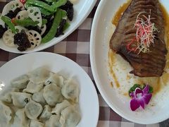 -起士林西餐厅(东经路店)
