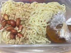 -乔伯凉面(白沙路店)