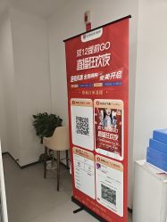 -杭州整形医院·国际部